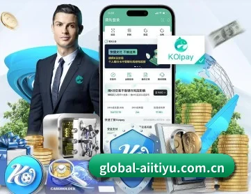global-aiitiyu.com.cn APP(aitiyu)