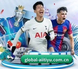 global-aiitiyu.com.cn APP 界面 | aitiyu